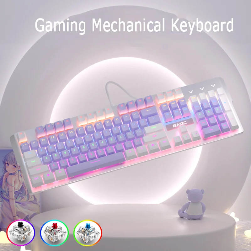 

Проводная игровая механическая клавиатура со светодиодной подсветкой, 104 клавиш, RGB клавиатура для ПК, ноутбука, настольного компьютера, игровые аксессуары для компьютера