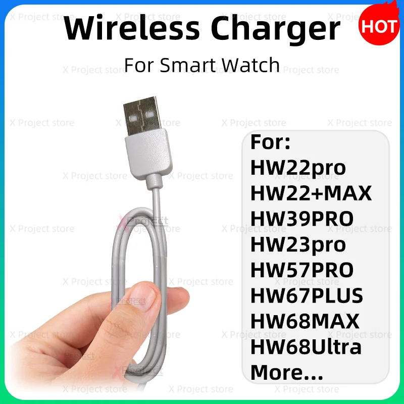 Беспроводное зарядное устройство для смарт-часов HW22 HW23 HW39 PRO HW57 HW67 PRO MAX HW68
Беспроводное зарядное устройство для смарт-часов HW22 HW23 HW39 PRO HW57 HW67 PRO MAX HW68