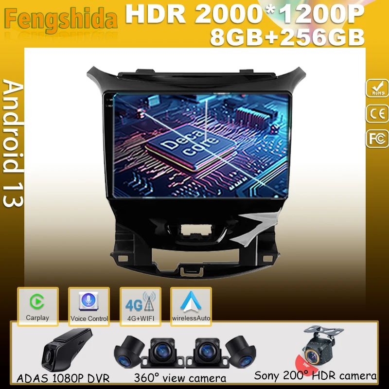 Автомобильная навигация Android для Chevrolet Cruze 2 2015 - 2020 Авторадио No 2din стерео Carplay видео DVD экран головное устройство Bluetooth
Автомобильная навигация Android для Chevrolet Cruze 2 2015 - 2020 Авторадио No 2din стерео Carplay видео DVD экран головное устройство Bluetooth