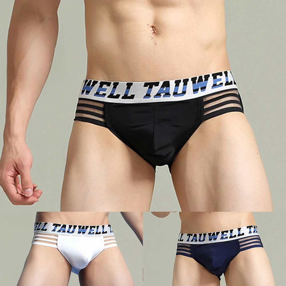 Men Elastic Boxer Briefs Comfy Breathable Hollow Out Underwear Trunks M~2XL Man Shorts Pouch Underpants Beachwear
Men Elastic Boxer Briefs Comfy Breathable Hollow Out Underwear Trunks M~2XL Man Shorts Pouch Underpants Beachwear