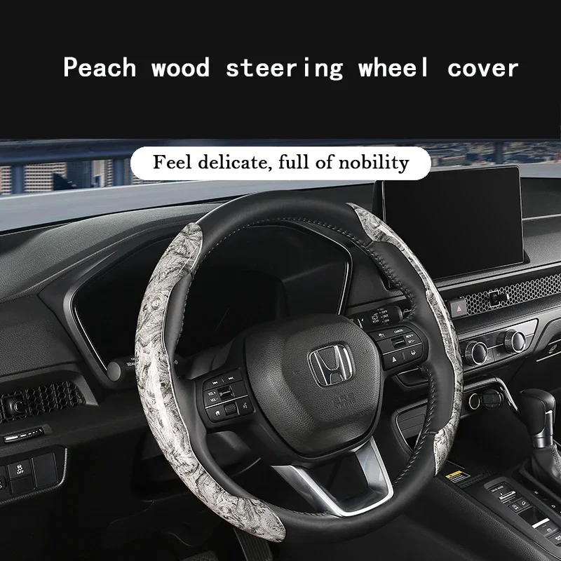 Universal Car Wood Steering Wheel Cover D-shaped Round Steering Wheel Protective Cover Anti Slip Auto Interior Accessories 
Universal Car Wood Steering Wheel Cover D-shaped Round Steering Wheel Protective Cover Anti Slip Auto Interior Accessories