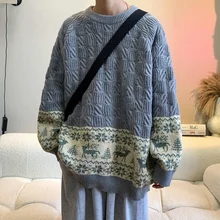 Autumn and Winter New Loose Simple Solid Color Printing Casual Korean Round Neck Pullover Sweater Plus Velvet Thick Thick Top
Autumn and Winter New Loose Simple Solid Color Printing Casual Korean Round Neck Pullover Sweater Plus Velvet Thick Thick Top