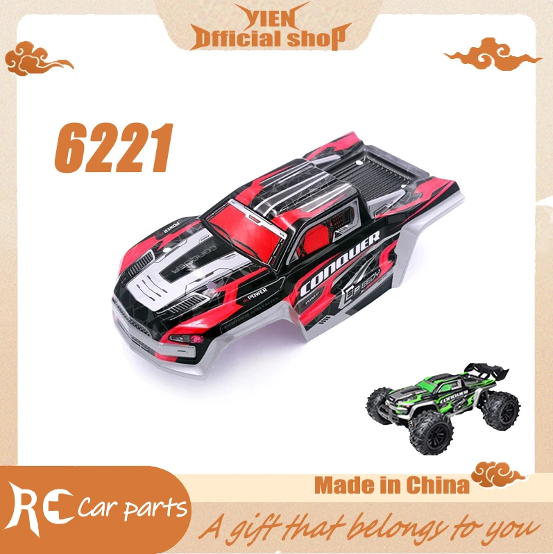 SCY 16102 1/16 RC Car Original Spare Parts 6221 Car shell red Suitable for SCY 16101 16102 Car Be worth having
SCY 16102 1/16 RC Car Original Spare Parts 6221 Car shell red Suitable for SCY 16101 16102 Car Be worth having