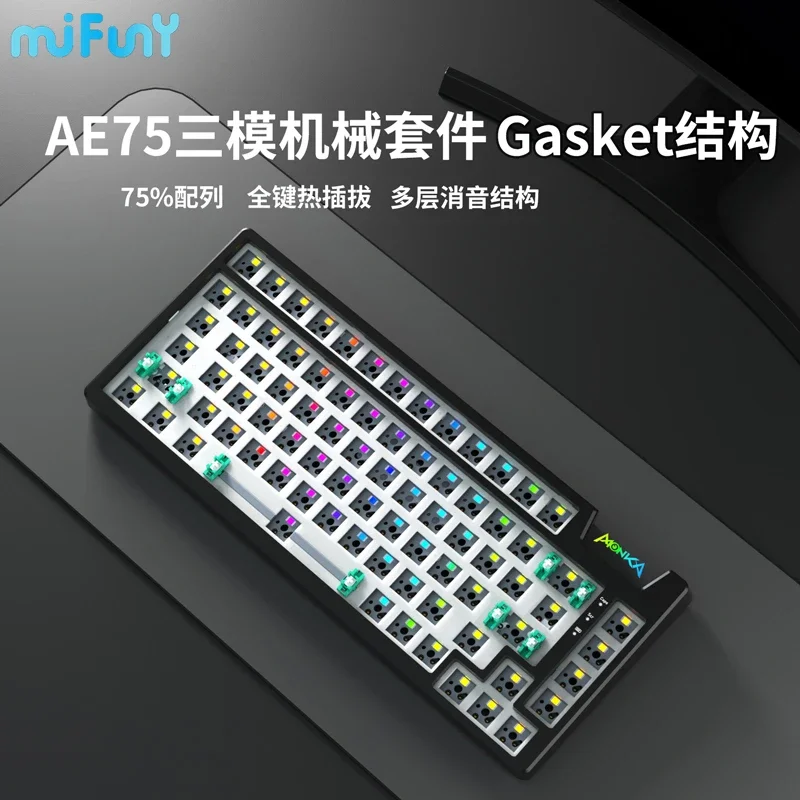 

MiFuny AE75 Wireless Mechanical Keyboard Kit Bluetooth Tri Mode Hot Swap RGB Backlight Gasket 81 Keys Office Gaming Keyboards
