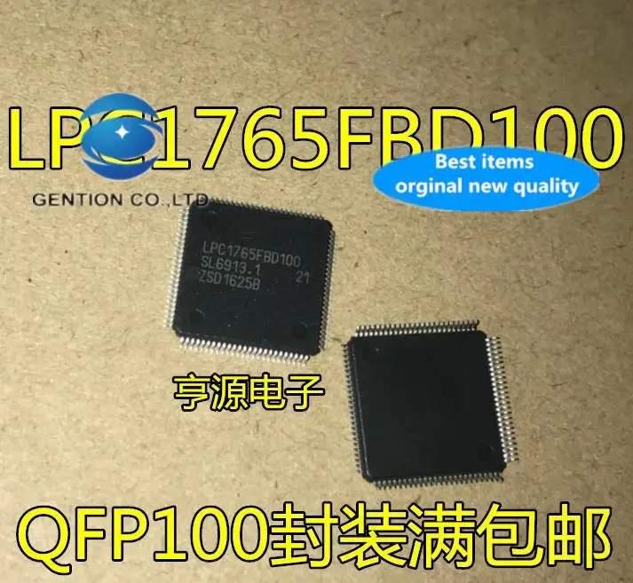 2 шт., 100% оригинальный новый микроконтроллер LPC1763FBD100 LPC1765FBD100 QFP100
2 шт., 100% оригинальный новый микроконтроллер LPC1763FBD100 LPC1765FBD100 QFP100