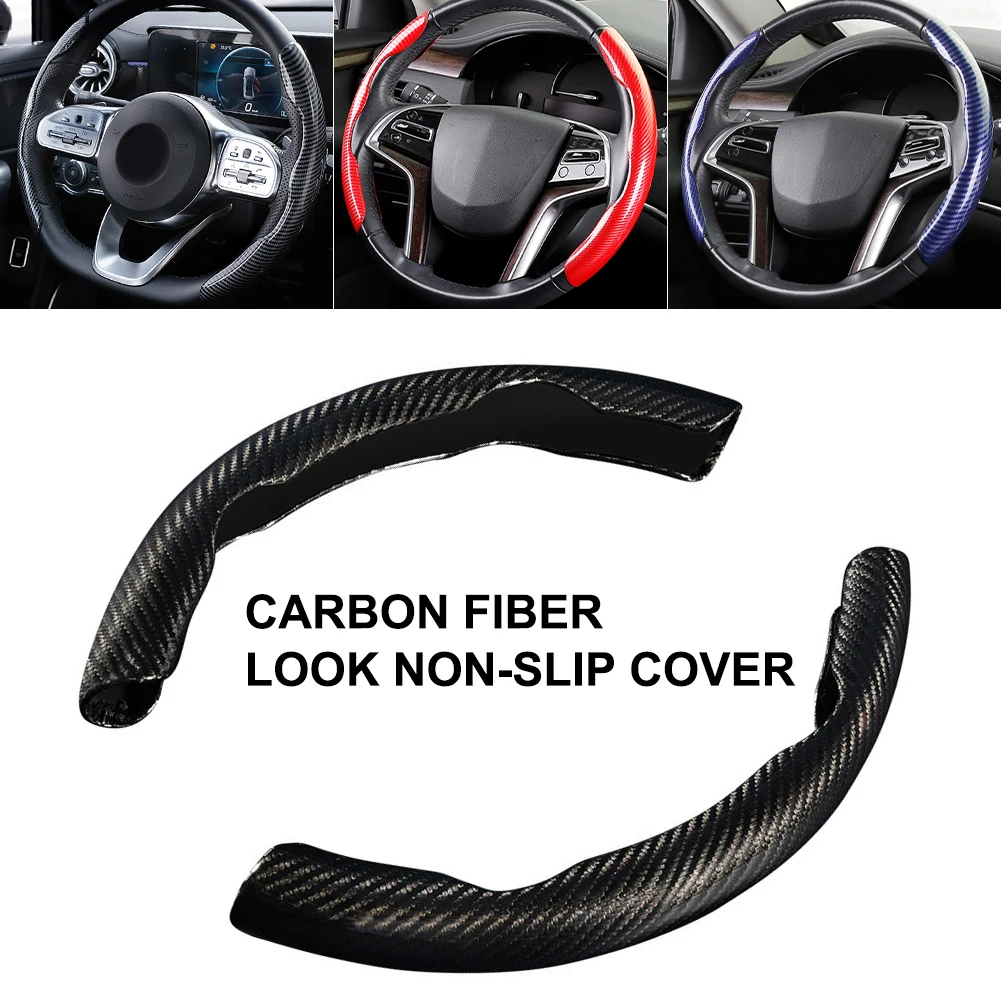 

2 Halves Car Steering Wheel Cover 38cm 15inch Carbon Black Fiber Silicone Steering Wheel Booster Cover Anti-skid Accessories