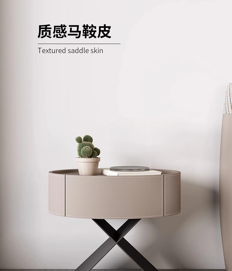 Italian Simple Bedside Table,Saddle Leather and PU Leather Optional, Creative Oval Simple Design,Exquisite Leather Cutting Lines Italian Simple Bedside Table,Saddle Leather and PU Leather Optional, Creative Oval Simple Design,Exquisite Leather Cutting Lines