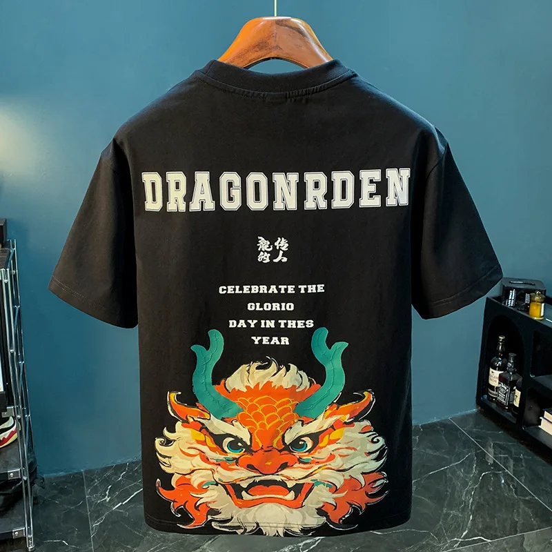 Summer Chinese Embroidery Men's T-shirt 2024 Annual Thin High-End Printed Short Sleeve Fashion Street Slim Fit Versatile Top
Summer Chinese Embroidery Men's T-shirt 2024 Annual Thin High-End Printed Short Sleeve Fashion Street Slim Fit Versatile Top