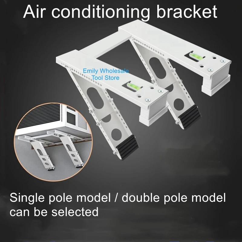 Stainless steel air conditioning bracket thickened folding bracket universal models of external air conditioner bracket
Stainless steel air conditioning bracket thickened folding bracket universal models of external air conditioner bracket