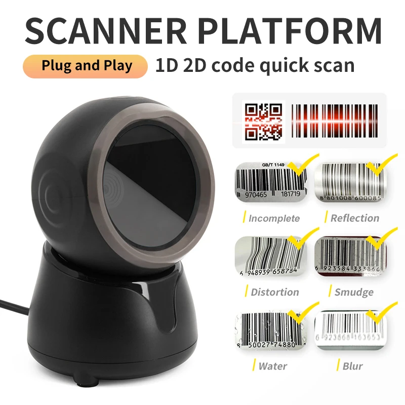 

High-speed 1D/2D Supermarket Platform Barcode Scanner Bar Code Reader QR PDF417 2.4G Wired USB Desktop Hands-Free QR Image Scan