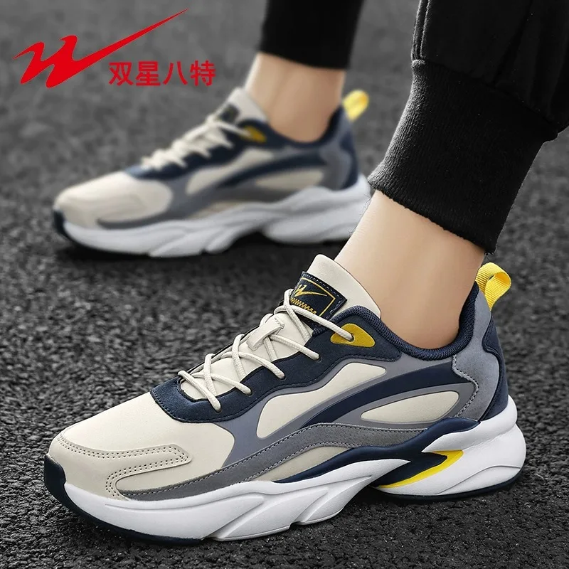 

2024 New Men's Breathable Running Running Shoes Outdoor Anti-skid Sports Shoes Men Fashion soft-soled Casual shoes