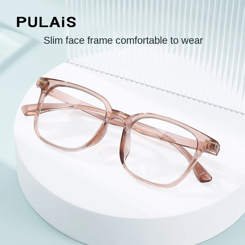 Очки Pulais с защитой от синего излучения, оправа TR для мужчин и женщин, модные очки черного и чайного цвета
Очки Pulais с защитой от синего излучения, оправа TR для мужчин и женщин, модные очки черного и чайного цвета