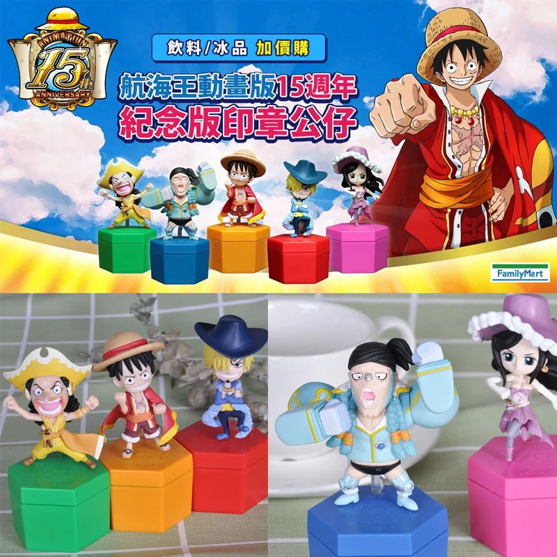 

Japanese Capsule Toy Monkey D Luffy Chopper ONE PIECE FAMILY 15th Anniversary Stamp Animation Collection