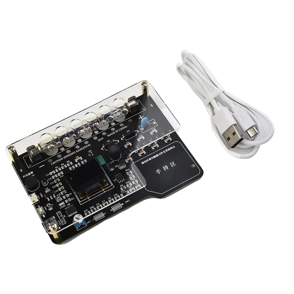 New Practical Counter Kit Geiger Radiation Detector Tester Two Alarm Ways Assembled Module Built-in OLED Screen
New Practical Counter Kit Geiger Radiation Detector Tester Two Alarm Ways Assembled Module Built-in OLED Screen