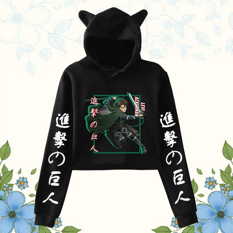 Attack on Titan Levi Ackerman Hoodies Women Fashion Cropped Cat Ear Pullover Casual Anime Long Sleeve Sweatshirt
Attack on Titan Levi Ackerman Hoodies Women Fashion Cropped Cat Ear Pullover Casual Anime Long Sleeve Sweatshirt