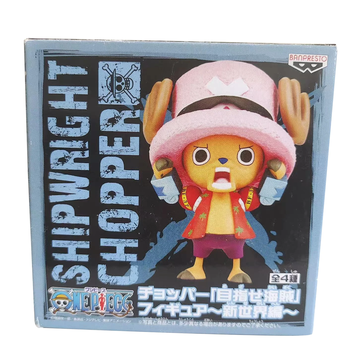 

Bandai Original Banpresto Ichiban KUJI One Piece Tony Tony Chopper Anime Toy Collection Figure Model ornament Christmas gift