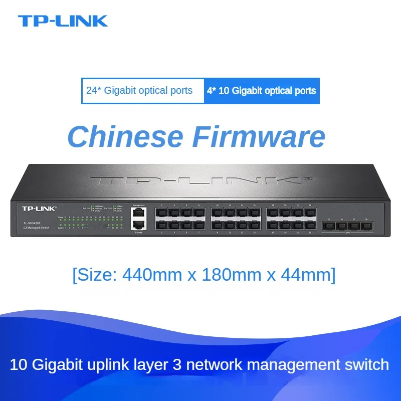 

4*10Gbps Ethernet Network Switch 4*10000Mbps SFP+ Optical Ports Layer 3 Management Switch 24*SFP Gigabit Ports 16K MAC VLAN IPv6