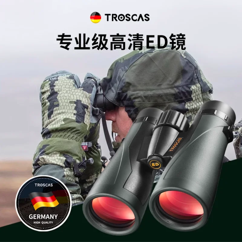 

TROSCAS 10x50ED 12x50ED Binoculars Waterproof SMC BAK4 Prism for Travel Hunting