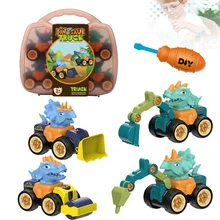 Kids 4 Nut Assembly Cars Set DIY Disassembly Engineering Vehicle Kit Excavator Car Model Educational Toy Child Boy Gifts
Kids 4 Nut Assembly Cars Set DIY Disassembly Engineering Vehicle Kit Excavator Car Model Educational Toy Child Boy Gifts