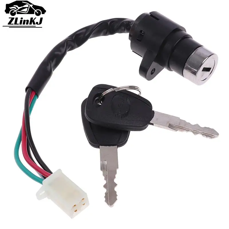 

1 Set 70 small head lock motorcycle tricycle power lock ATV start ignition switch