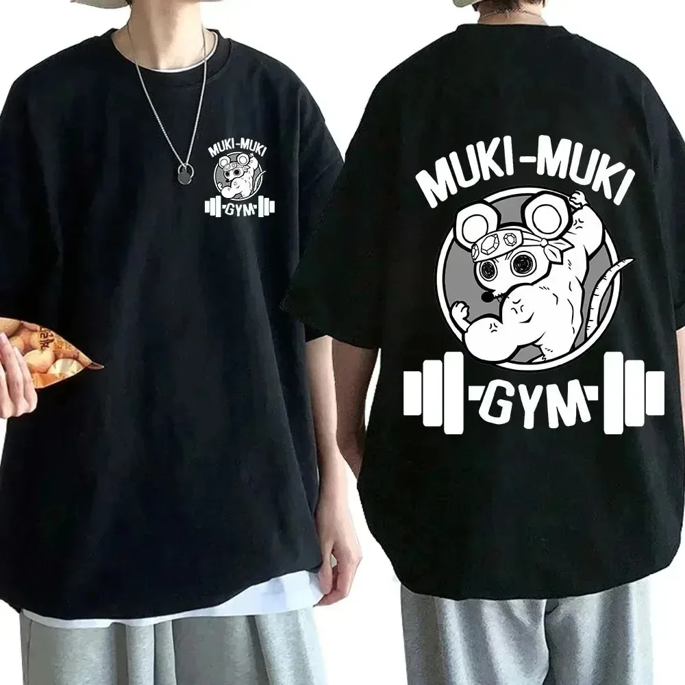 Japanese Men Anime Demon Killer Uzui Tengen Printed T-Shirt Funny Ninja Mouse Muki Muki Gym Cotton T-Shirt Muscle Mouse T-Shirt
Japanese Men Anime Demon Killer Uzui Tengen Printed T-Shirt Funny Ninja Mouse Muki Muki Gym Cotton T-Shirt Muscle Mouse T-Shirt