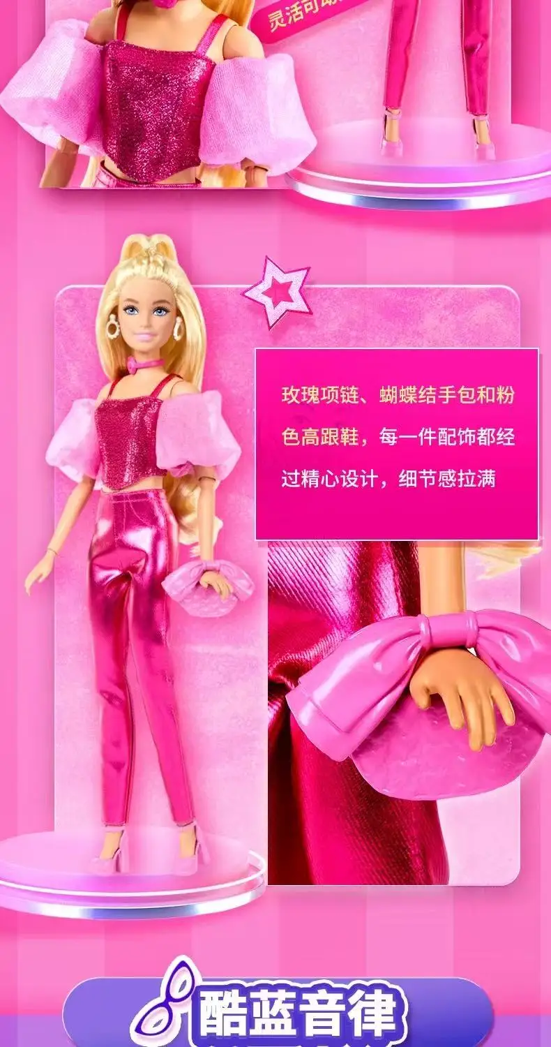 Surtido Original Mattel Barbie Deluxe estilo muñeca rubia para niñas juguetes de articulaciones articuladas para niños regalos de cumpleaños y Navidad Surtido Original Mattel Barbie Deluxe estilo muñeca rubia para niñas juguetes de articulaciones articuladas para niños regalos de cumpleaños y Navidad