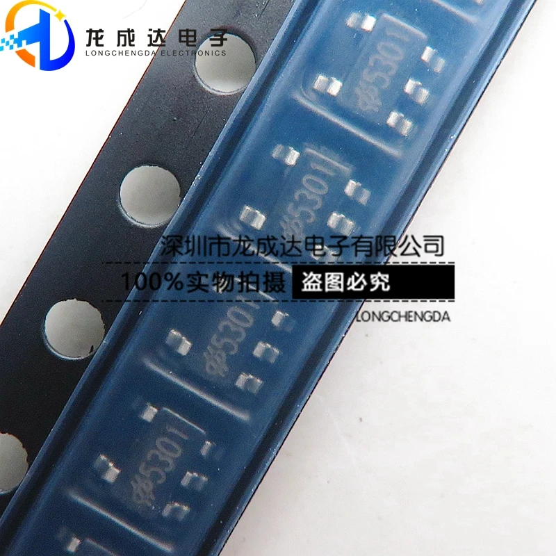 20pcs original new HT7530-1 5301 SOT23-5 7530-1 SOT89 LDO low voltage differential chip
20pcs original new HT7530-1 5301 SOT23-5 7530-1 SOT89 LDO low voltage differential chip