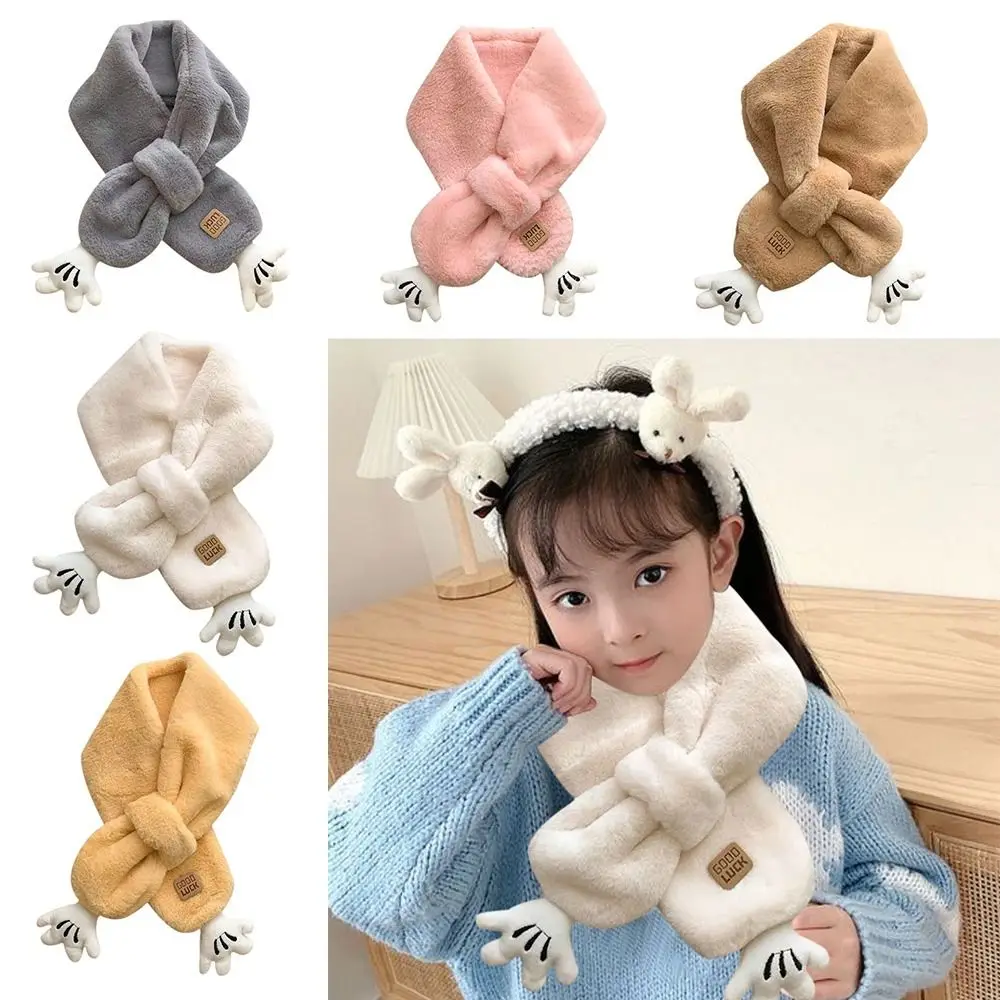 Neckerchief Baby Children Scarf Thickening Windproof Cross Scarf Plush Cute Winter Scarves Baby Children Kids
Neckerchief Baby Children Scarf Thickening Windproof Cross Scarf Plush Cute Winter Scarves Baby Children Kids