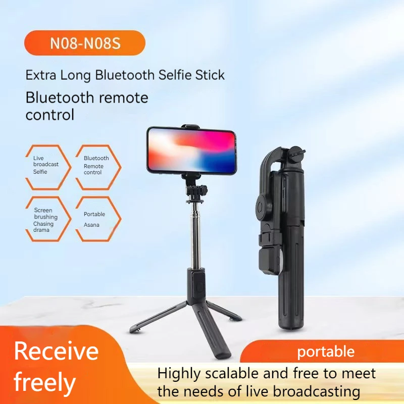 

Mobile phone Bluetooth selfie stick extended mini handheld Tiktok live integrated desktop tripod with fill light