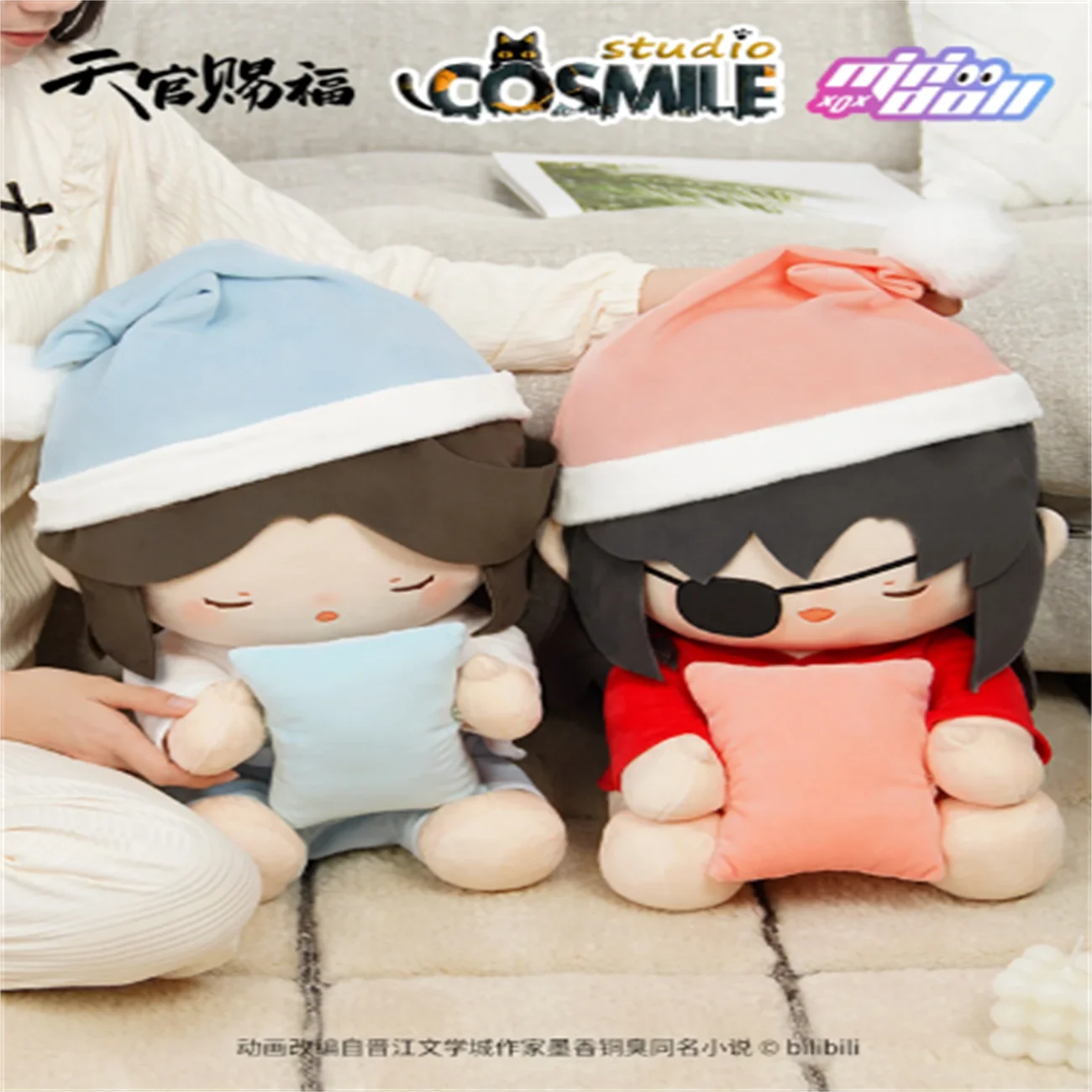 

Official Tian Guan Ci Fu TGCF Ghost King Hua Cheng Xie Lian Stuffed Plushie 40cm Plush Sleep Dreamer Pajamas Doll Toy MN Jan