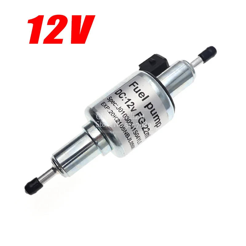 12V.jpg