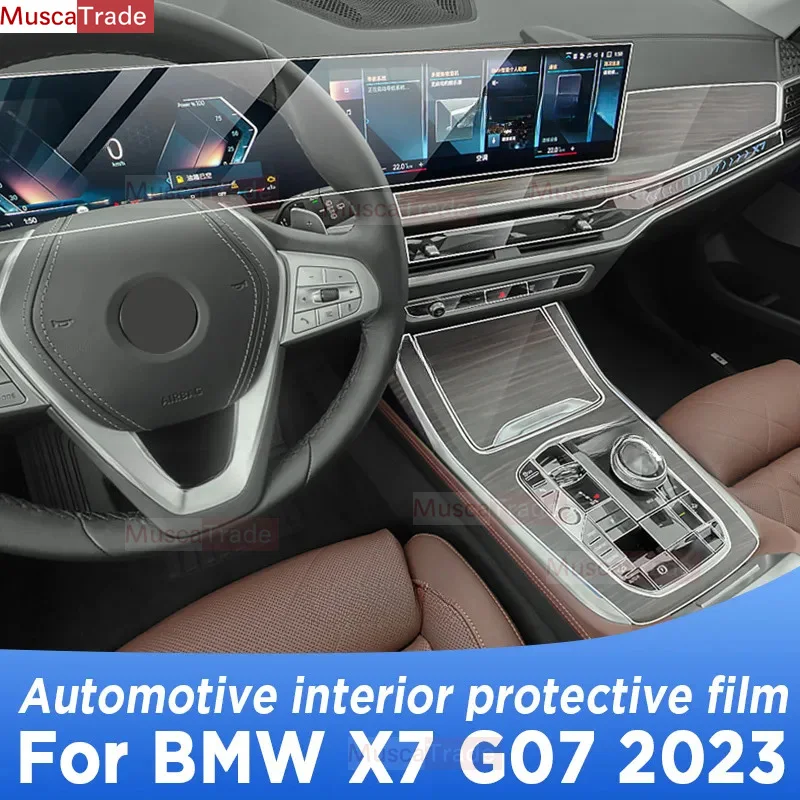 Для BMW X7 G07 2023 панель коробки передач навигационный экран Автомобильный интерьер аксессуары наклейки против царапин 
Для BMW X7 G07 2023 панель коробки передач навигационный экран Автомобильный интерьер аксессуары наклейки против царапин