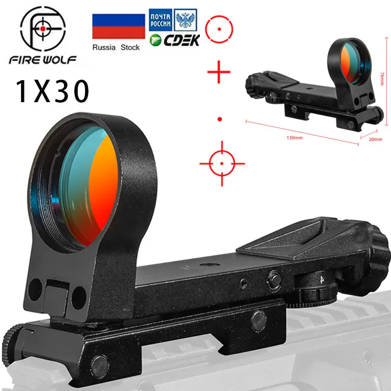 Tactical 1X30 Hot 20mm Rail Riflescope Hunting Optics Holographic Red Dot Sight Reflex 4 Reticle Tactical Scope Collimator Sight
Tactical 1X30 Hot 20mm Rail Riflescope Hunting Optics Holographic Red Dot Sight Reflex 4 Reticle Tactical Scope Collimator Sight