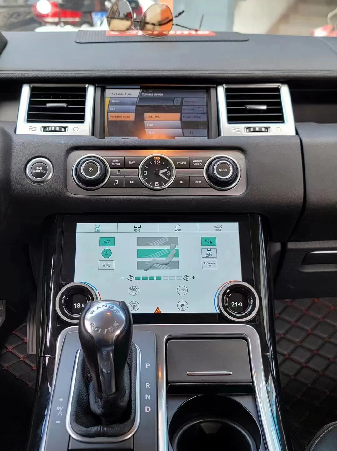 Gerllish For Land Rover Range Rover Sport L320 2009 -2013 AC Air Conditioning Panel Climate Control LCD HD Touch Screen
Gerllish For Land Rover Range Rover Sport L320 2009 -2013 AC Air Conditioning Panel Climate Control LCD HD Touch Screen