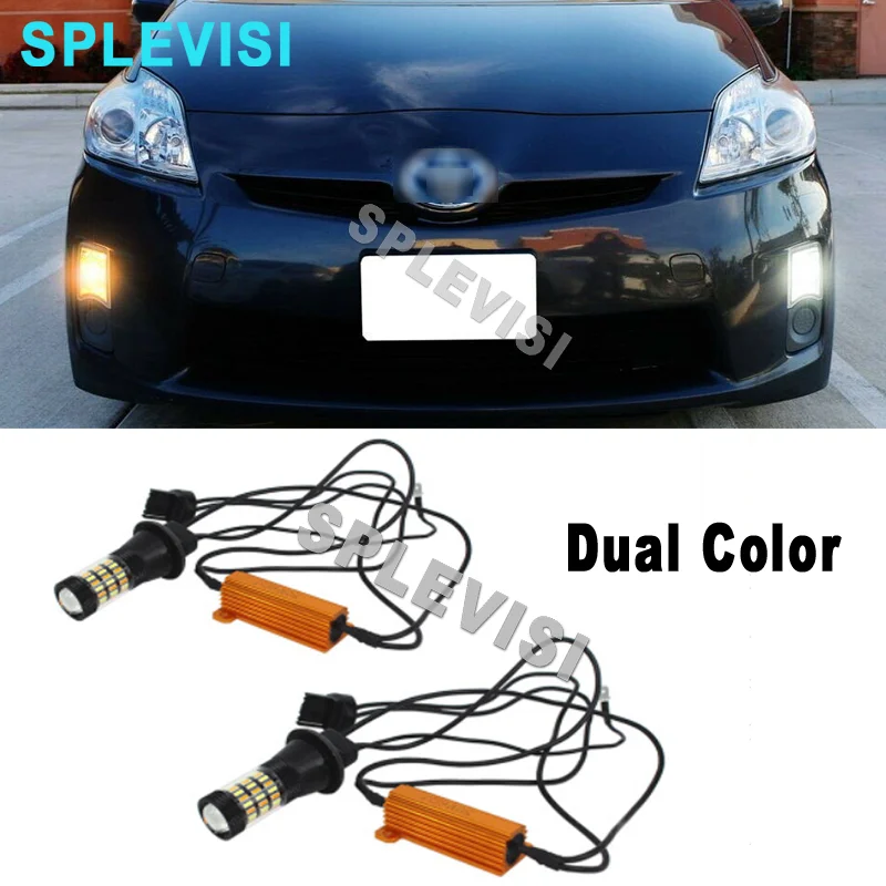 2x Switchback LED Conversion Kit Front Turn Signal Lights To DRL For Toyota Prius 2010-2018 Toyota Prius V 2012 2013 2014 2015
2x Switchback LED Conversion Kit Front Turn Signal Lights To DRL For Toyota Prius 2010-2018 Toyota Prius V 2012 2013 2014 2015
