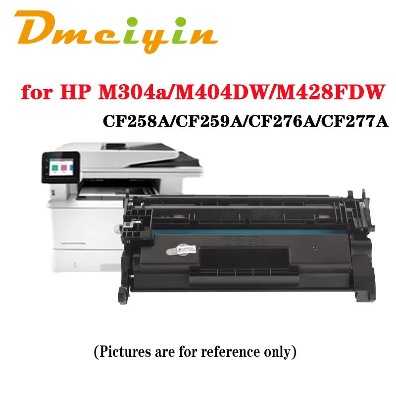 

CF258A/CF259A/CF276A/CF277A Toner Cartridge for HP LaserJet Pro M304a/M404DW/M404DN/M404N/MFP M428FDW/M428DW/M428FDN
