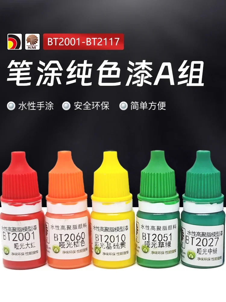 Hand Drawn Solid Color Model Coloring Pen Coated with Safe Water-based Paint Pigment Matte Color A Model Painting
Hand Drawn Solid Color Model Coloring Pen Coated with Safe Water-based Paint Pigment Matte Color A Model Painting