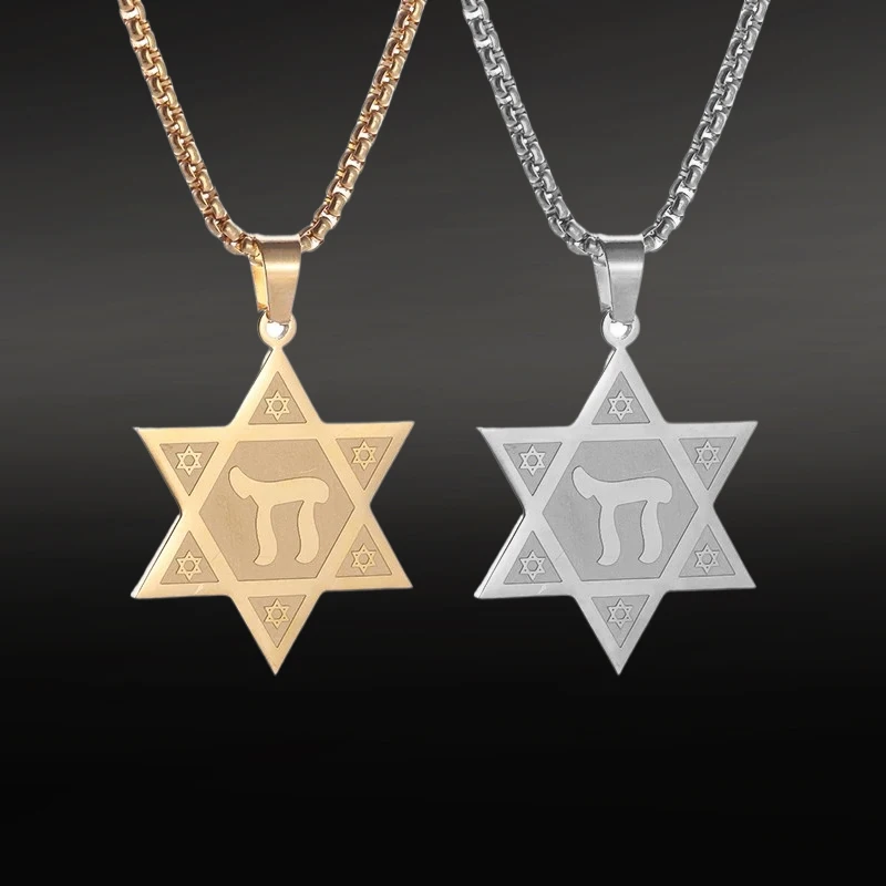 Fashionable Stainless Steel Hexagonal Star Letter Pendant Necklace Men Women Jewish Jewelry
Fashionable Stainless Steel Hexagonal Star Letter Pendant Necklace Men Women Jewish Jewelry