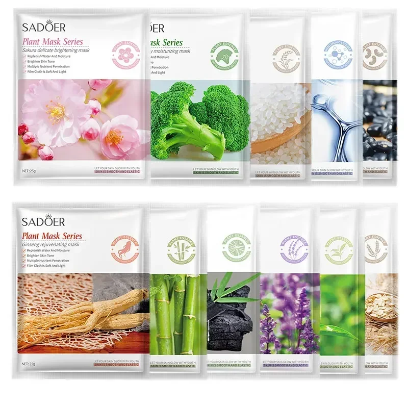 Hyaluronic Plant Moisturizing Facial Mask Facial Skin Care Shrink Pores Repair Firming Bamboo Charcoal Facial Mask skin care
Hyaluronic Plant Moisturizing Facial Mask Facial Skin Care Shrink Pores Repair Firming Bamboo Charcoal Facial Mask skin care