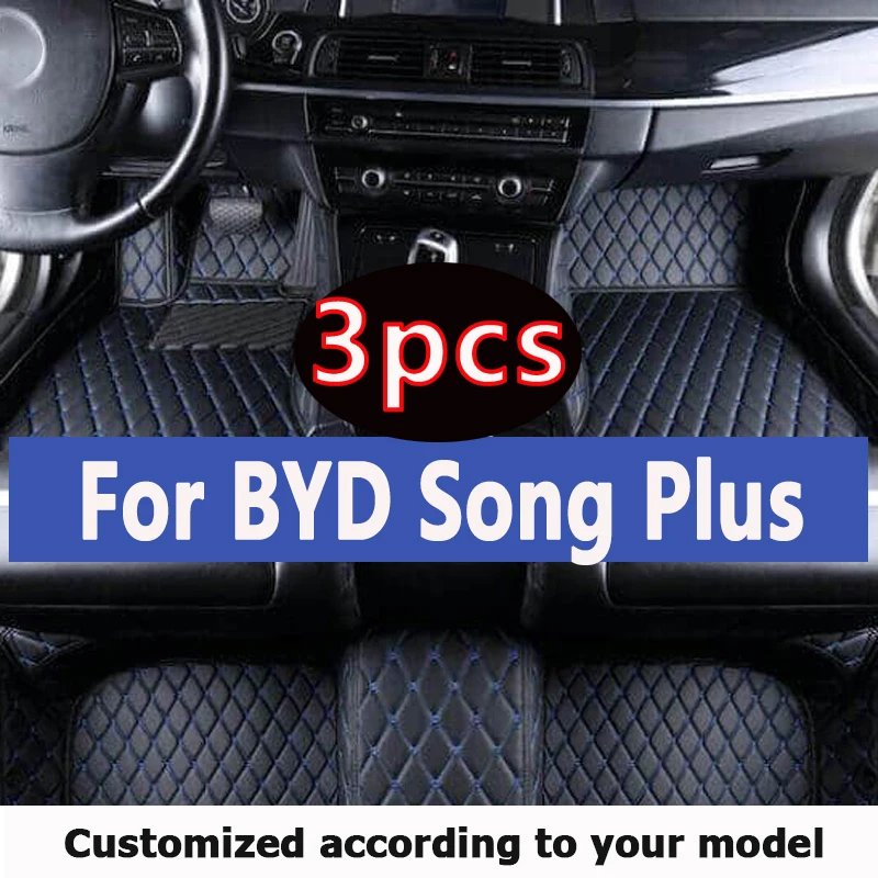 Car Floor Mats For BYD Song Plus 2020 Custom Auto Foot Pads Automobile Carpet Cover Interior Accessories
Car Floor Mats For BYD Song Plus 2020 Custom Auto Foot Pads Automobile Carpet Cover Interior Accessories