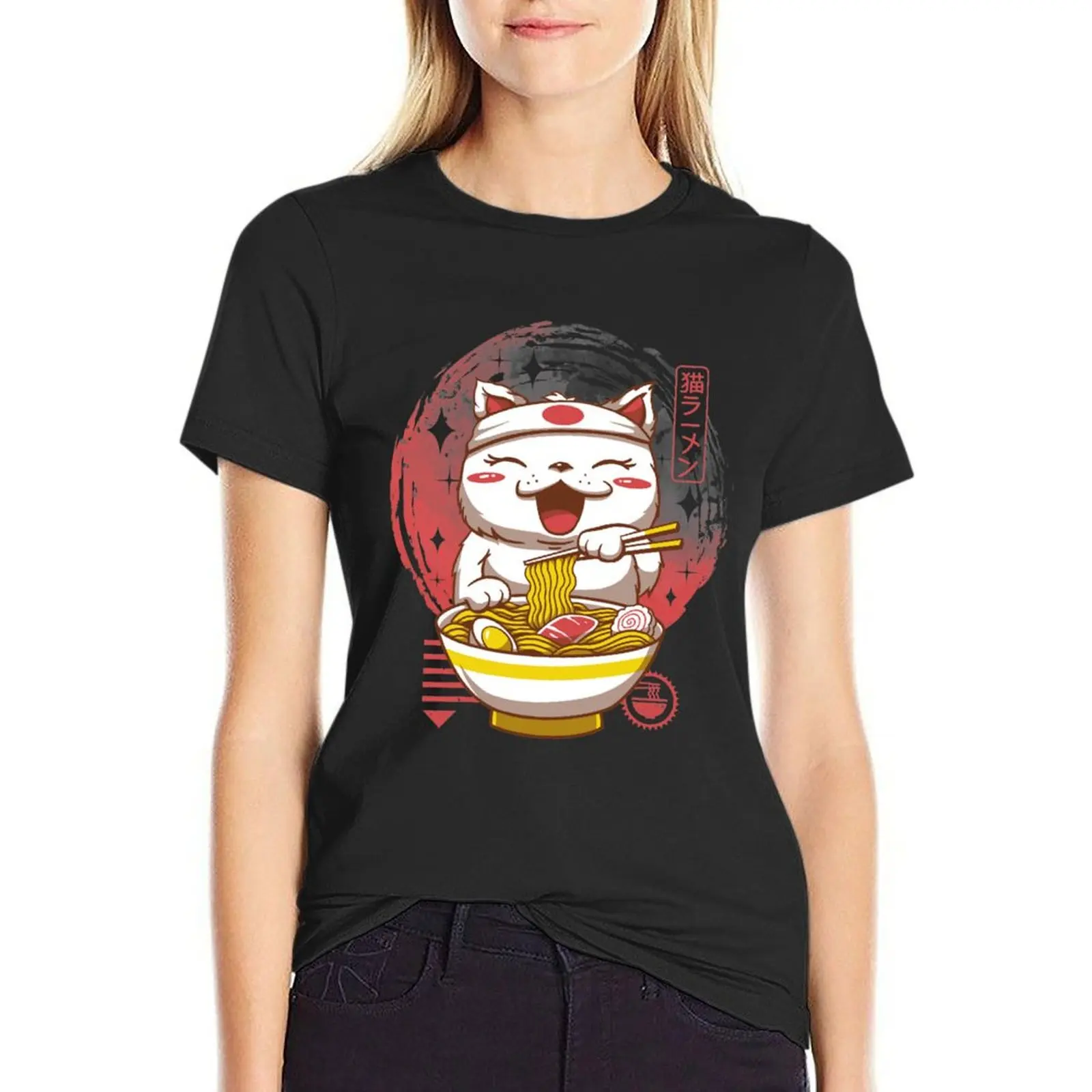 Neko Ramen T-Shirt t-shirts for Women graphic tees western t shirts for Women Top Women
Neko Ramen T-Shirt t-shirts for Women graphic tees western t shirts for Women Top Women