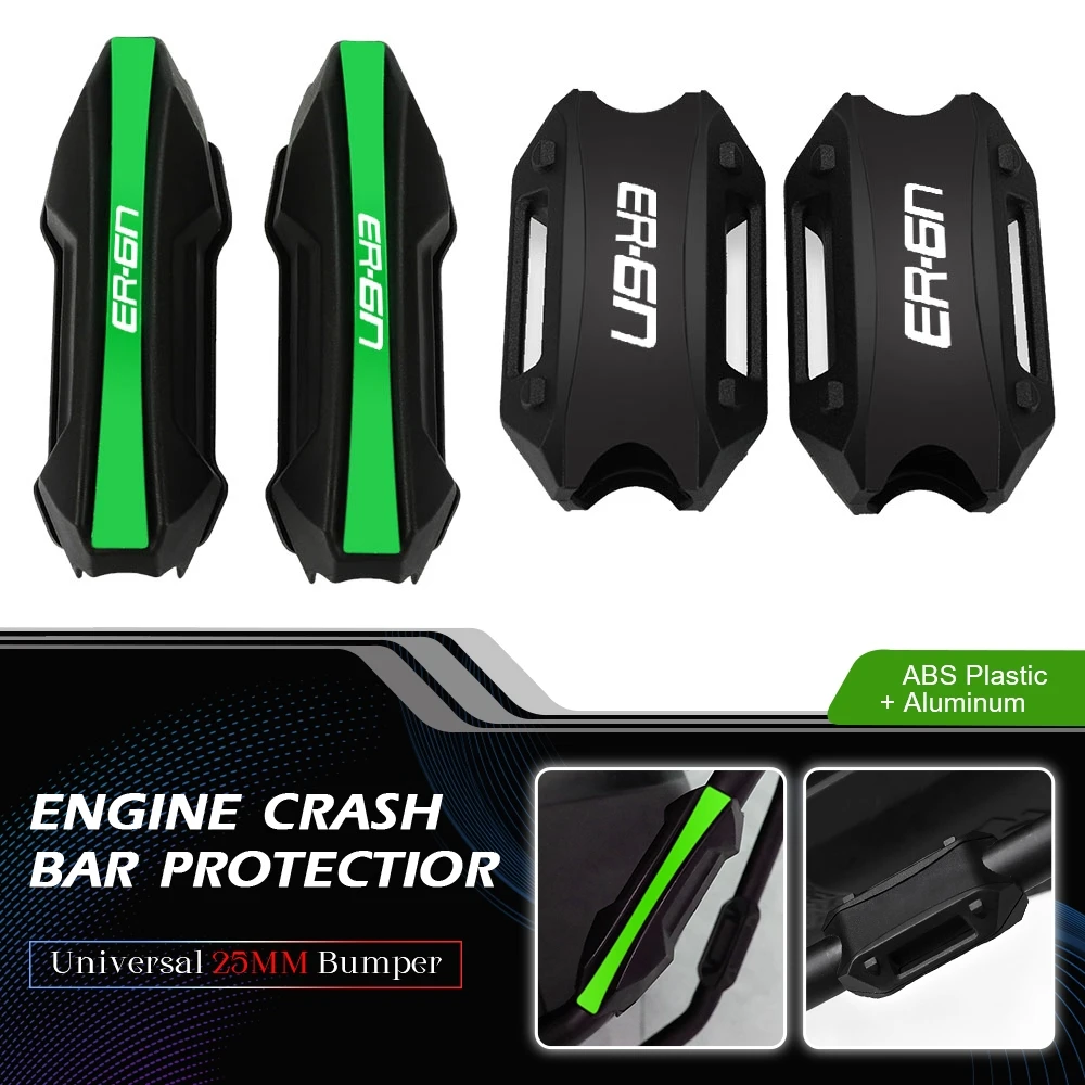 For KAWASAKI ER6N ER6F ER-6N ER-6F 2006-2023 2024 Motorcycle Accessories Engine Guard Block Crash Bar Bumper Protection Cover
For KAWASAKI ER6N ER6F ER-6N ER-6F 2006-2023 2024 Motorcycle Accessories Engine Guard Block Crash Bar Bumper Protection Cover