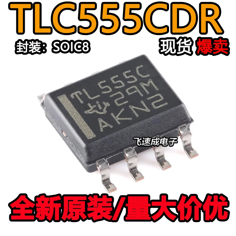 

(20PCS/LOT) TL555C TLC555CDR TL555CDR SOP8 555 IC New Original Stock Power chip