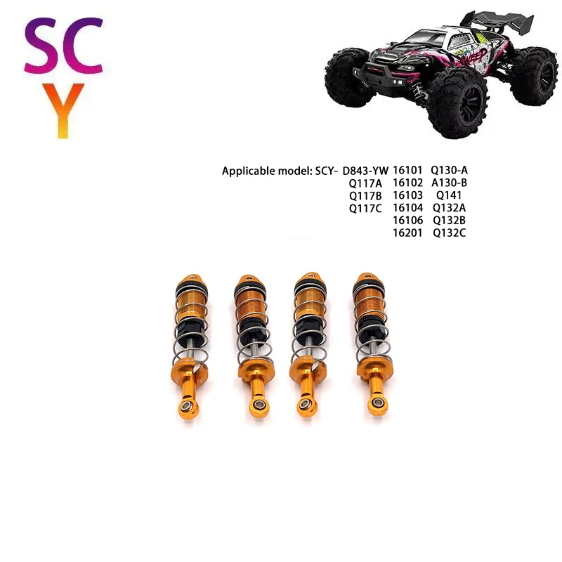 SCY 16101 16102 1/16 RC автомобильный металлический амортизатор запасные части подходит для SCY 16101 16102 16103 16104 JJRC Q130 4 шт.
SCY 16101 16102 1/16 RC автомобильный металлический амортизатор запасные части подходит для SCY 16101 16102 16103 16104 JJRC Q130 4 шт.