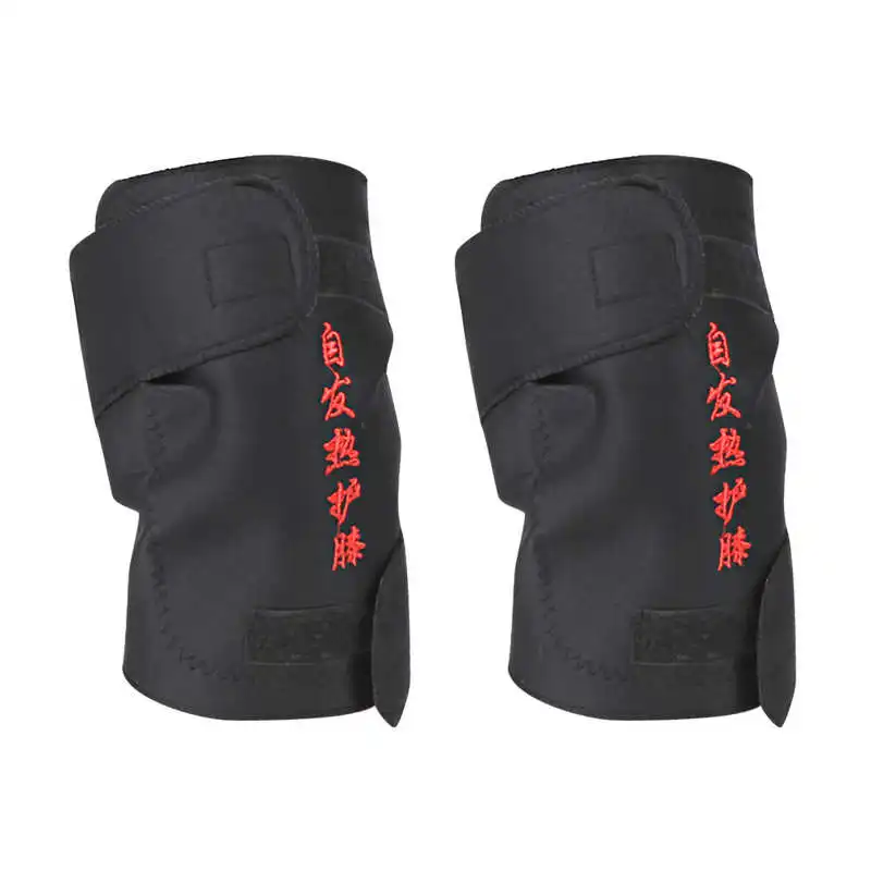 1 Pair Self Heating Magnetic Therapy For Keeping Warm Self-Adhesive Knee Pad Magnetic Therapy Leg Joint Protective For Men Women
1 Pair Self Heating Magnetic Therapy For Keeping Warm Self-Adhesive Knee Pad Magnetic Therapy Leg Joint Protective For Men Women