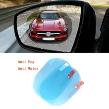 2 Pcs Car Rainproof Rearview Mirror Protective Film Sticker Anti Fog Waterproof Membrane Film Rearview Mirror Sticker Accessory
2 Pcs Car Rainproof Rearview Mirror Protective Film Sticker Anti Fog Waterproof Membrane Film Rearview Mirror Sticker Accessory