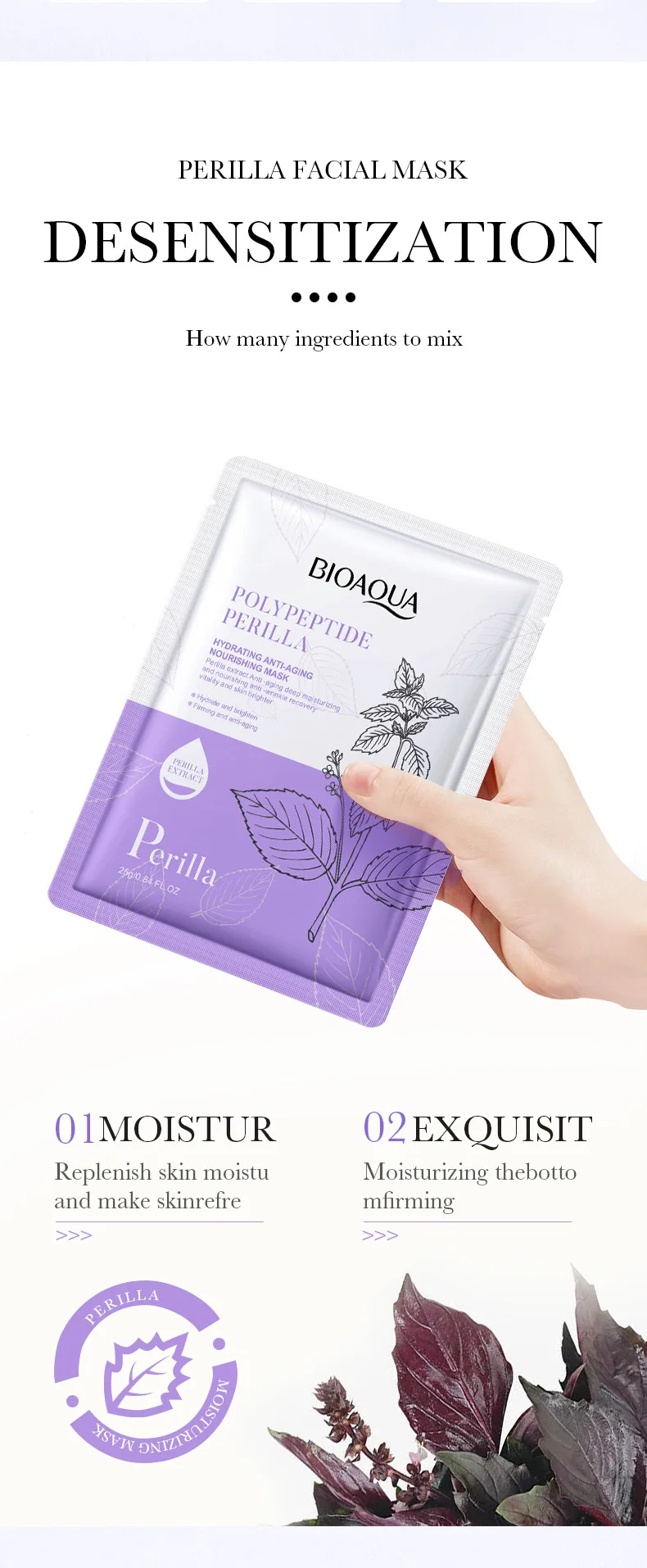10pcs Polypeptide Perilla Hydrating Anti-Aging Nourishing Mask Moisturizing Oil Control Shrink Pores Anti Aging Face Skin Care 13 S04c45cb2c55549b1aadf9e394148be0aS