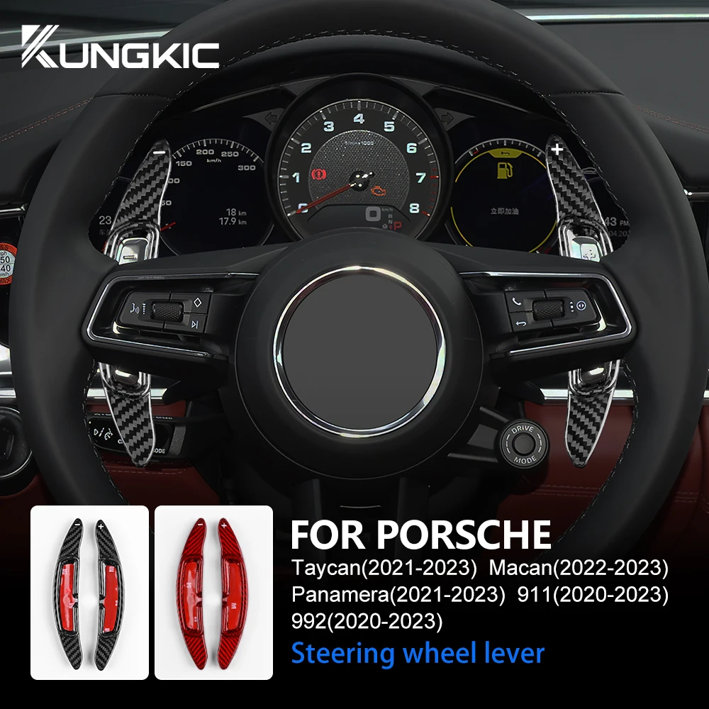 Real Carbon Fiber Steering Wheel Paddle Shift Extension for Porsche Taycan Panamera Macan 911 922 2020-2023 Car Style Stickers
Real Carbon Fiber Steering Wheel Paddle Shift Extension for Porsche Taycan Panamera Macan 911 922 2020-2023 Car Style Stickers