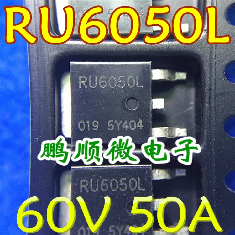 

20pcs original new New RU6050L 50N06 N-channel 60V 50A TO-252 MOS field-effect transistor