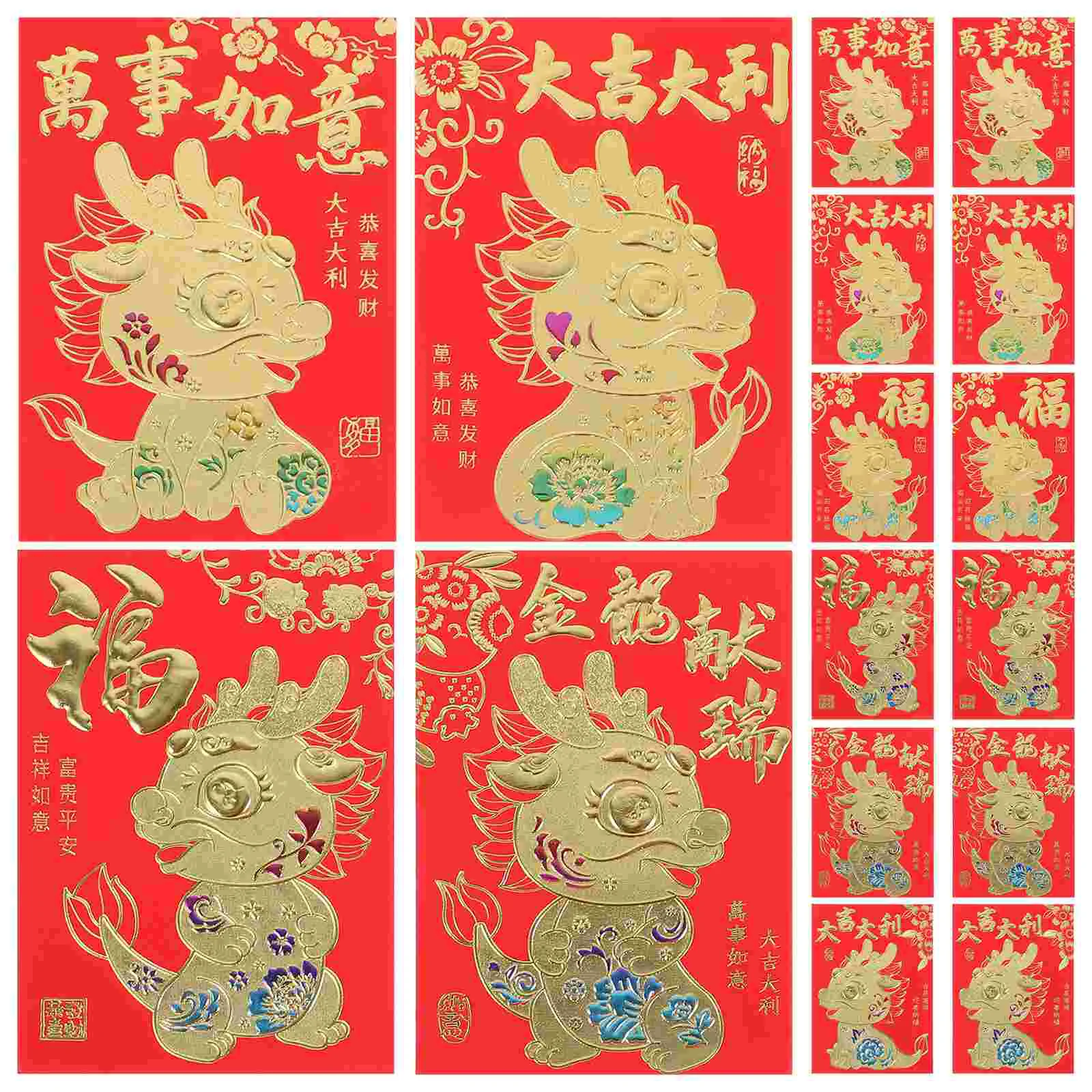 60 Pcs 2024 Year of The Dragon Red Packet Chinese New Envelopes Spring Festival Money Wedding Pockets Paper
60 Pcs 2024 Year of The Dragon Red Packet Chinese New Envelopes Spring Festival Money Wedding Pockets Paper